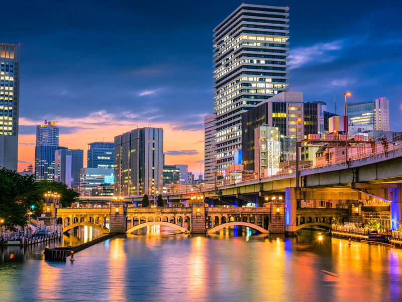 Comfort Japonya & Kore Turu Türk Hava Yolları ile 8 Gece Ekstra Turlar ve Çay Seremonisi Dahil ICN-KIX 2026