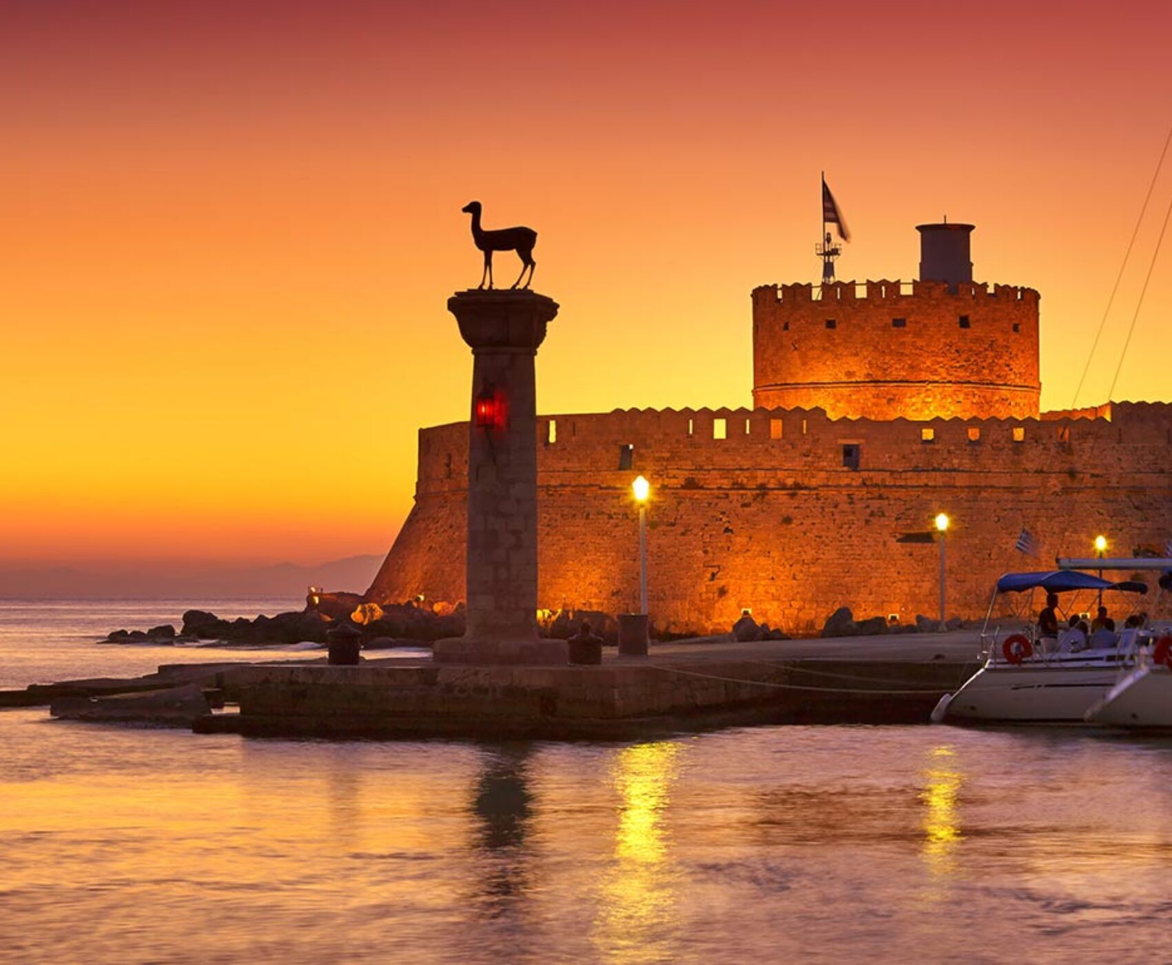 RODOS (GÜNÜBİRLİK)